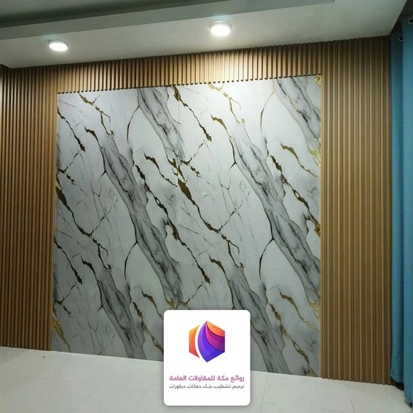الواح بديل الرخام حي الحمراء مكة