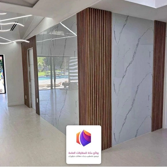 الواح بديل الرخام حي الحمراء مكة