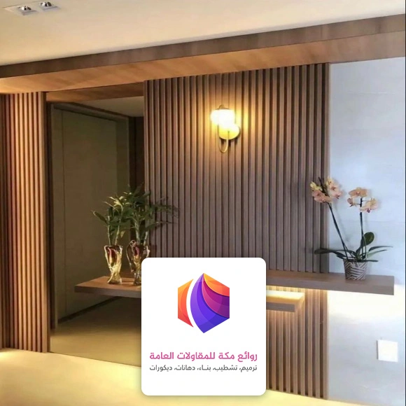 ديكور بديل الخشب في جدة