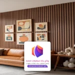 بديل الخشب للجدران جدة