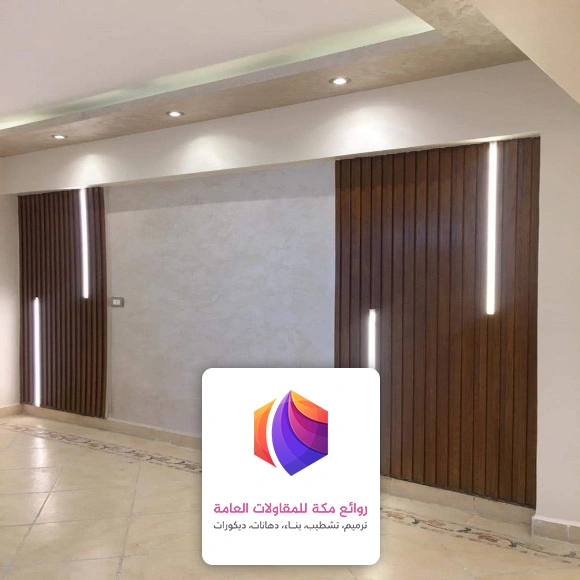 تركيب الواح بديل الخشب مكة