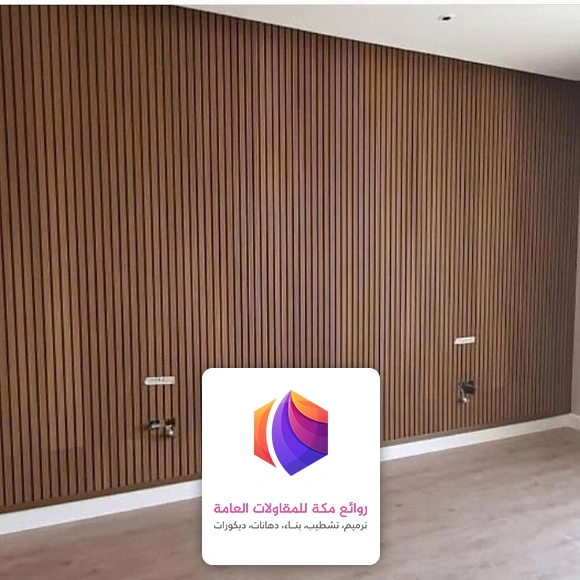 بديل الخشب للصالات حي الشافعي