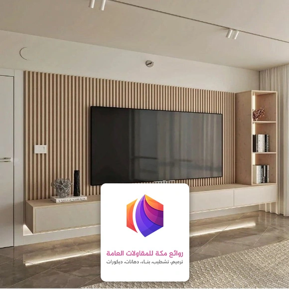 ديكور بديل الخشب حي النواريه