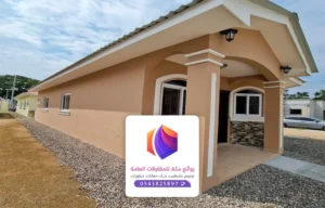 دهانات خارجية للمنازل مكة