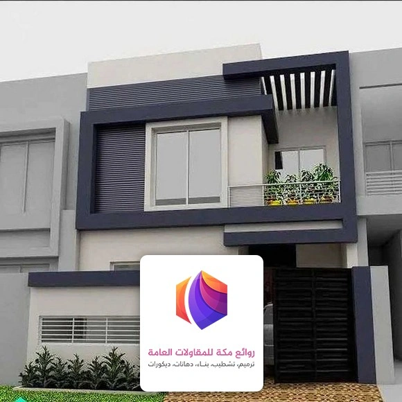 دهان واجهات منازل جدة