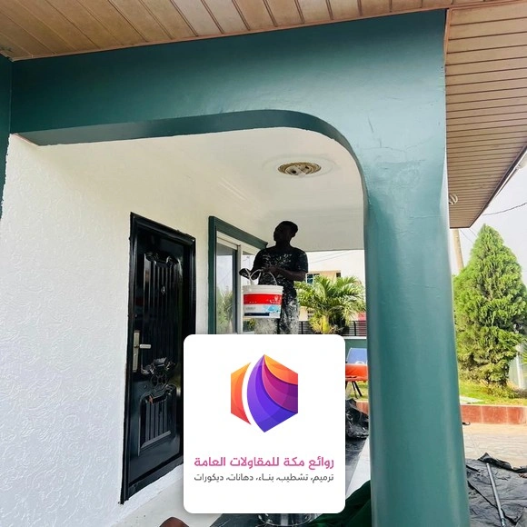 دهانات خارجية حديثة جدةر