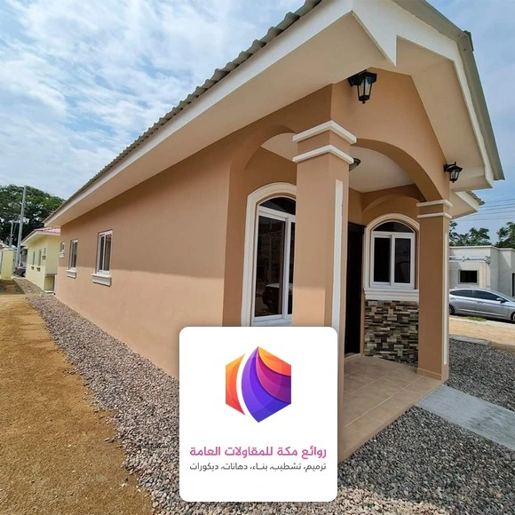 دهانات خارجية حديثة جدةر