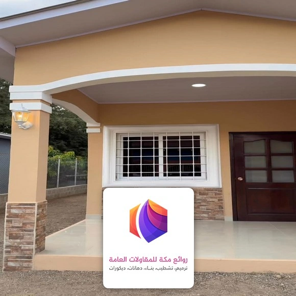 دهان خارجي رمادي بجدة