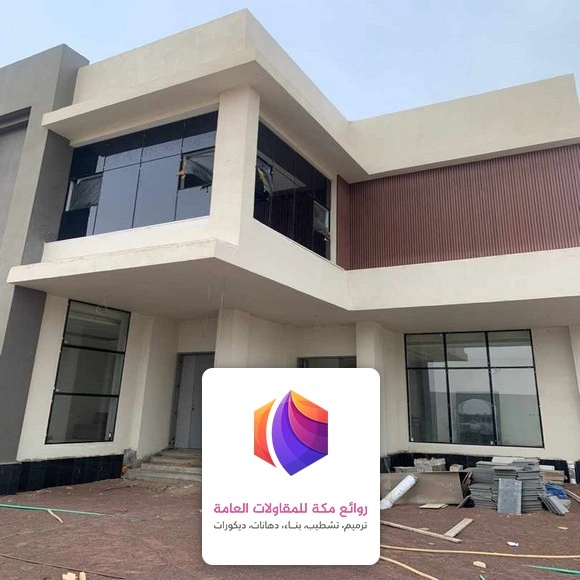 دهان جدران خارجي جدة