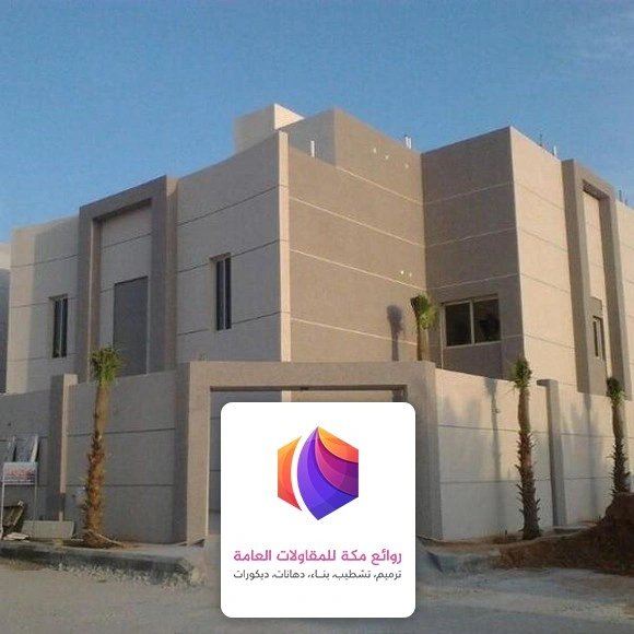 دهان خارجي رمادي بجدة