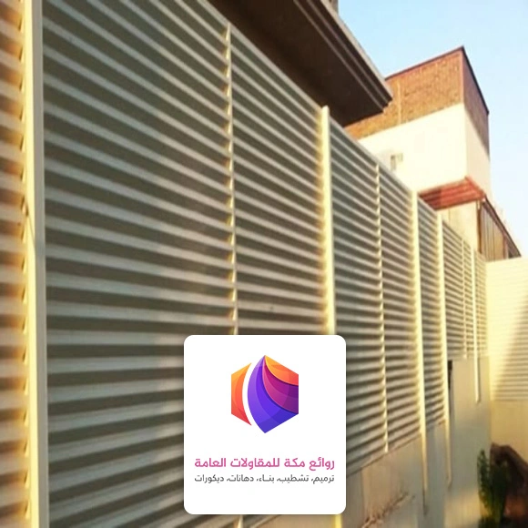 اشكال سواتر حديد بجدة