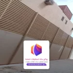 تركيب سواتر حديد مكة
