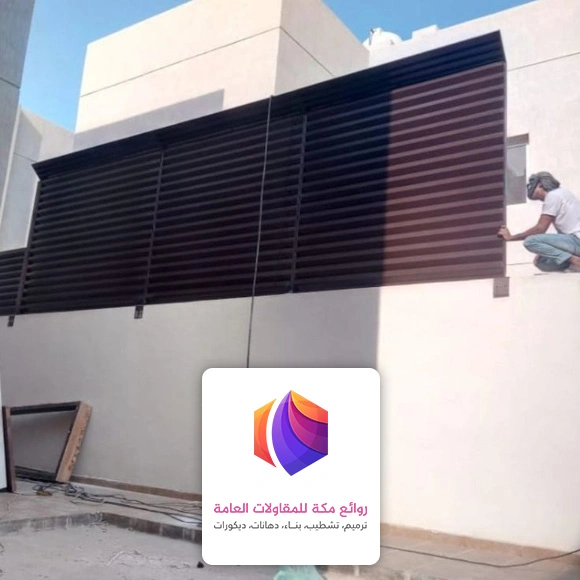 اشكال سواتر حديد مكة