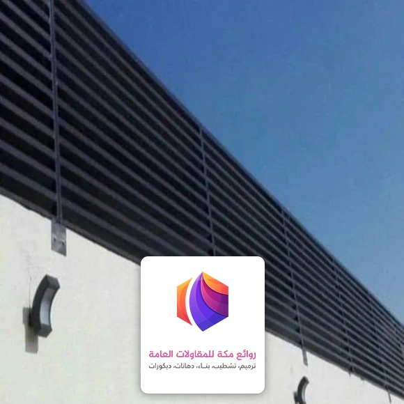 سواتر حديد مشغول جدة