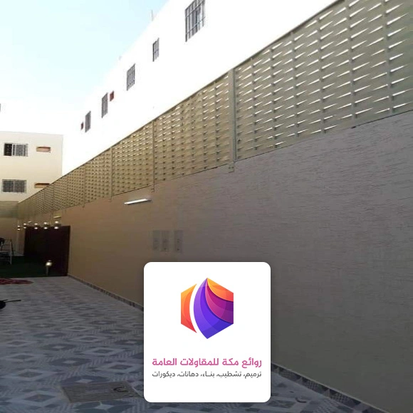 سواتر حديد مجدول حي الحمراء