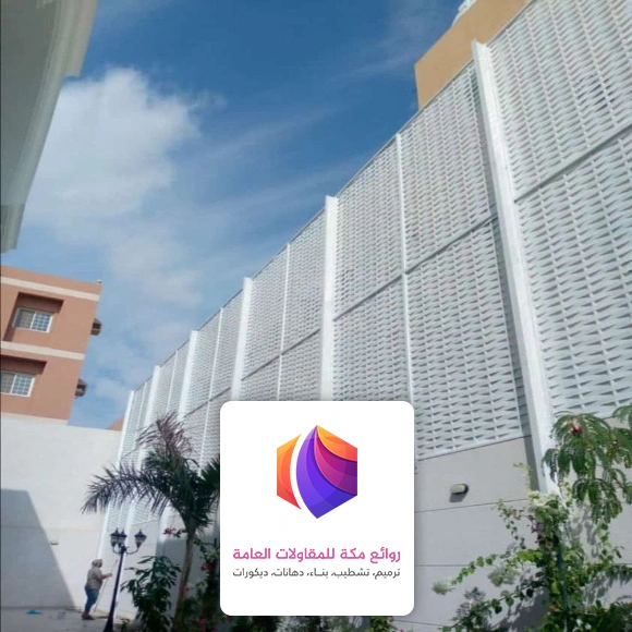 اشكال سواتر حديد مكة