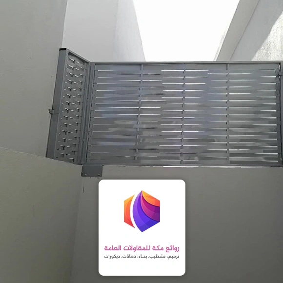 سواتر شرائح حديد جدة
