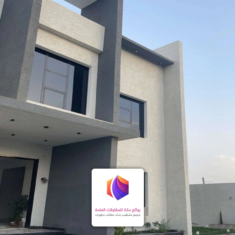دهان واجهات بروفايل مكة