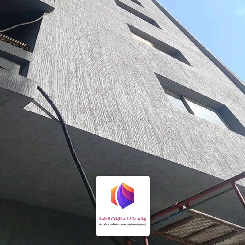 اشكال دهان البروفايل حي شارع الحج