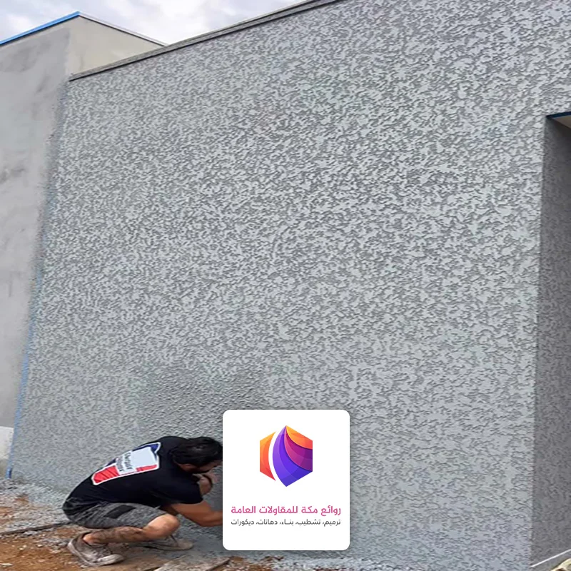 اشكال دهان البروفايل جدة