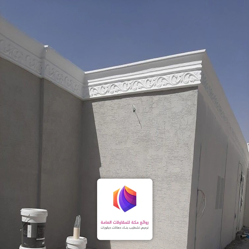 بوية بروفايل خارجي حي الشوام