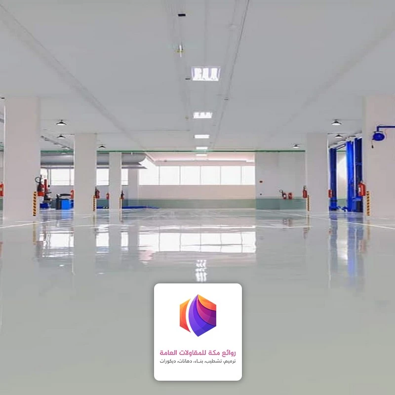 ترميم ارضيات ايبوكسي حي ولي العهد