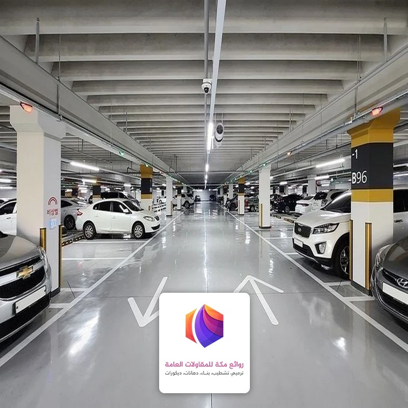 أسعار ايبوكسي ارضيات حي بطحاء قريش