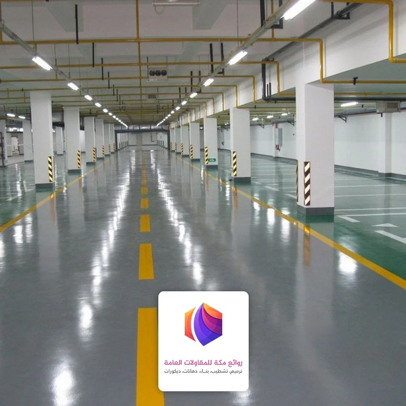 ارضيات ايبوكسي للمصانع جدة
