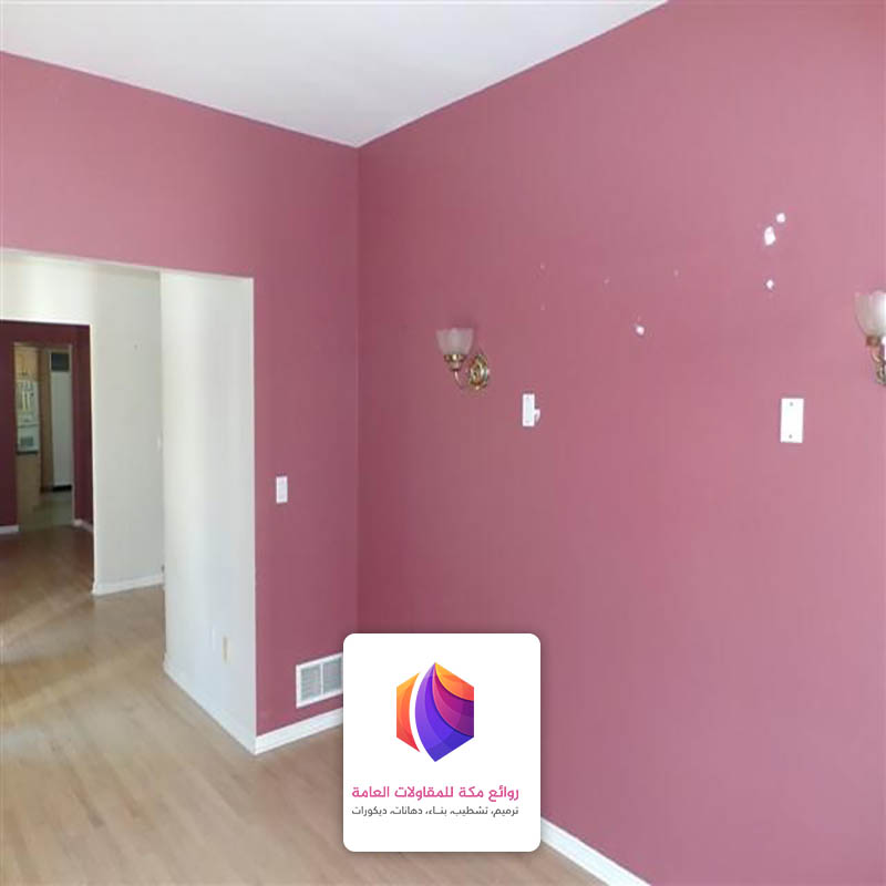دهان فلل من الداخل مكة
