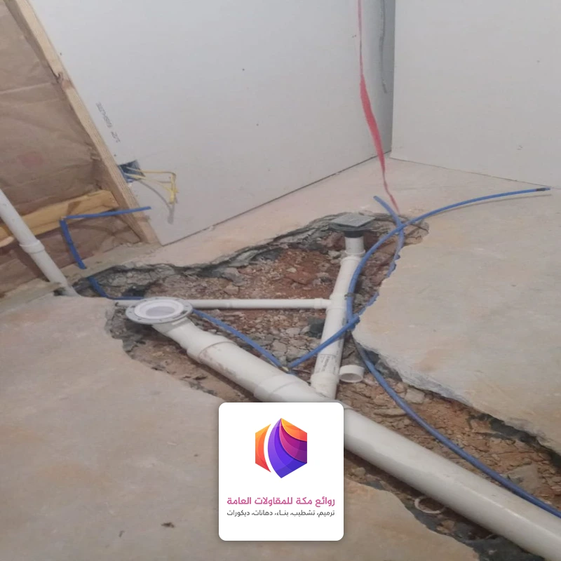 ترميم حمامات قبل وبعد حي الريان