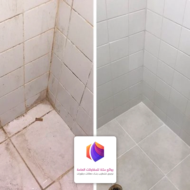 تجديد حمامات حي شارع الحج