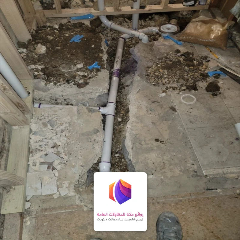 ترميم حمامات صغيره جده
