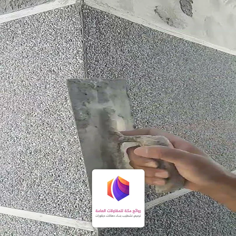 دهان كسر رخام مكة