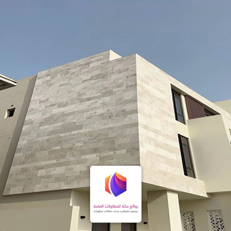 اشكال كسر الرخام حي الشوام