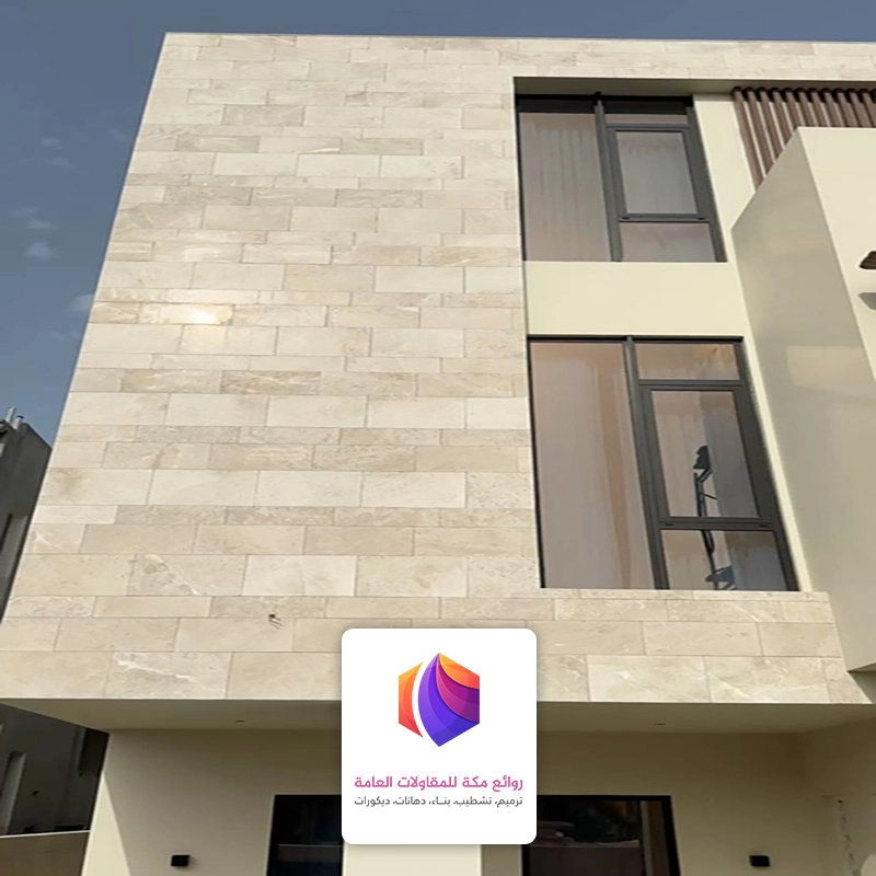 كسر رخام خارجي حي الحمراء