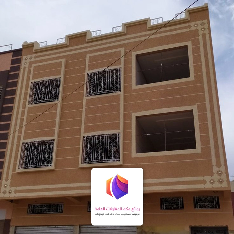 كسر رخام واجهات بمكة