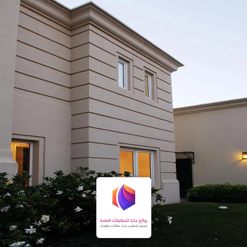 بوية كسر الرخام بجدة
