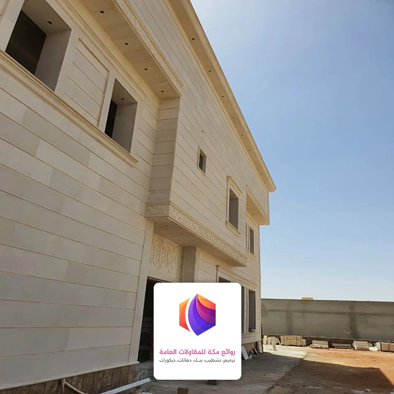 اشكال كسر الرخام في حي الريان