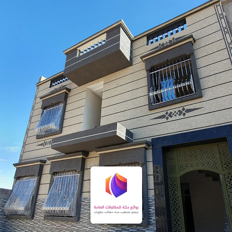 دهان كسر رخام جدة
