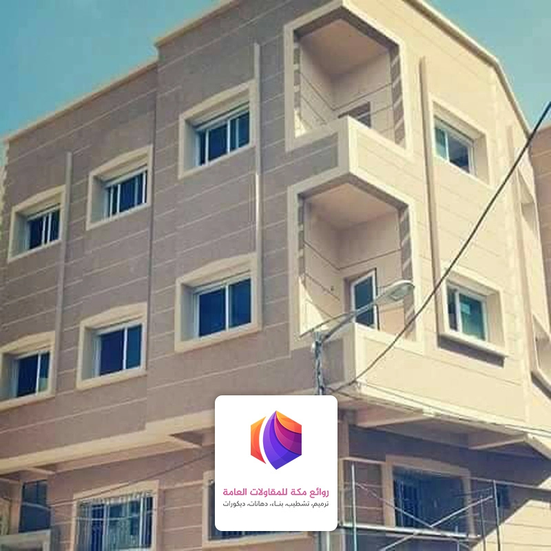 تركيب كسر الرخام في مكة
