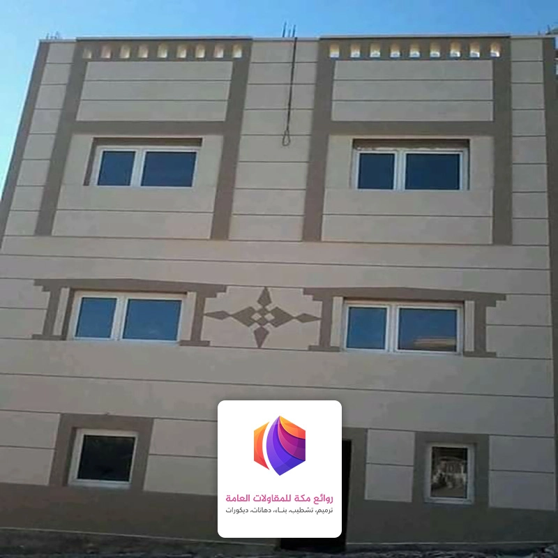 اشكال كسر الرخام حي الريان