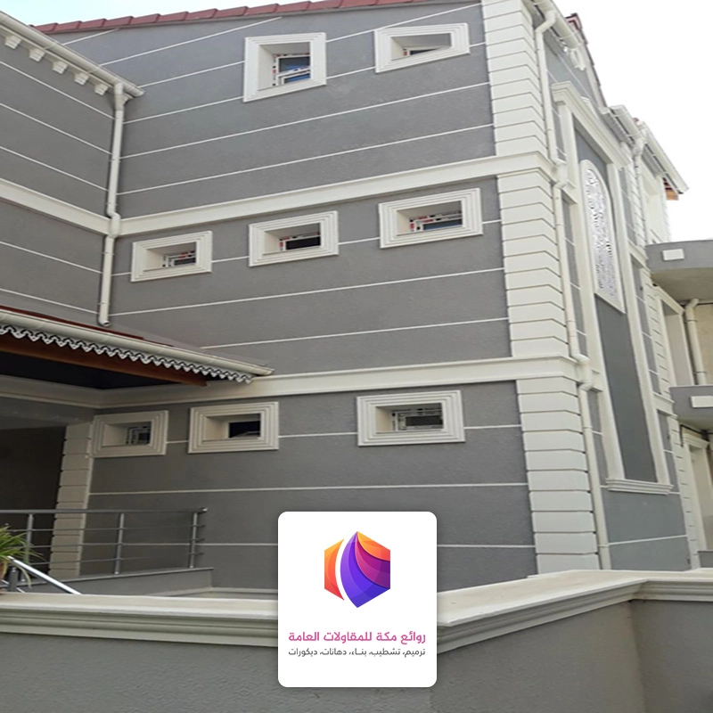 اشكال كسر الرخام حي شارع الحج