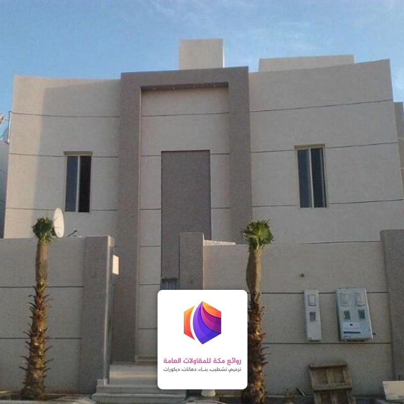 الوان كسر الرخام مكة