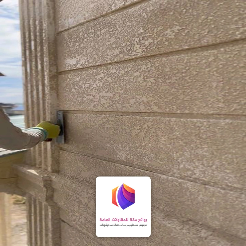 تركيب كسر الرخام حي الشوام