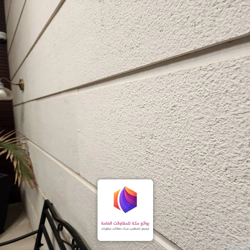 كسر رخام خارجي حي الحمراء