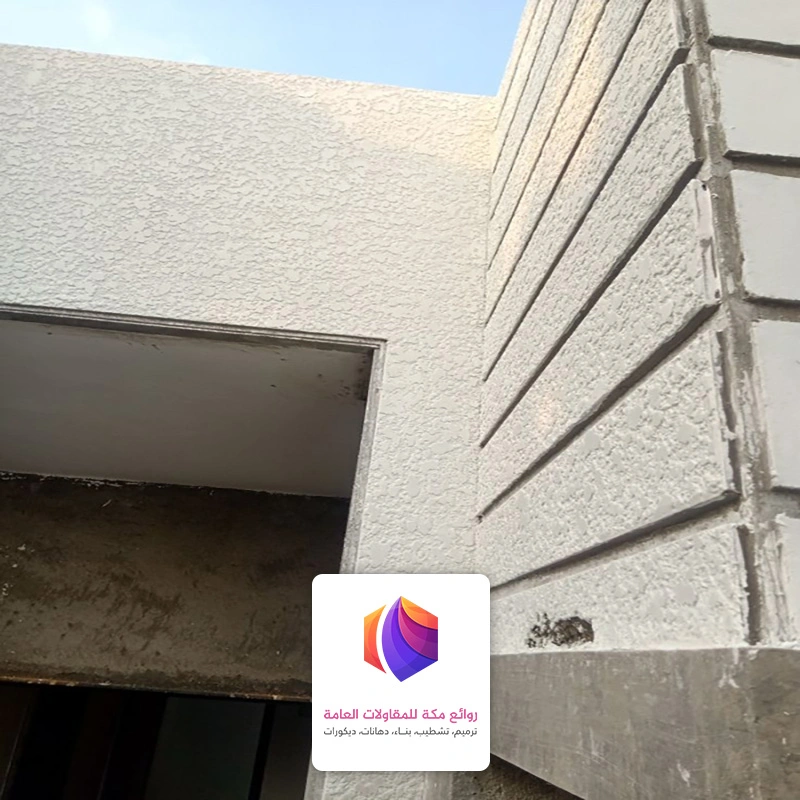 كسر رخام واجهات حي القزاز
