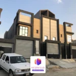 دهان كسر رخام مكة