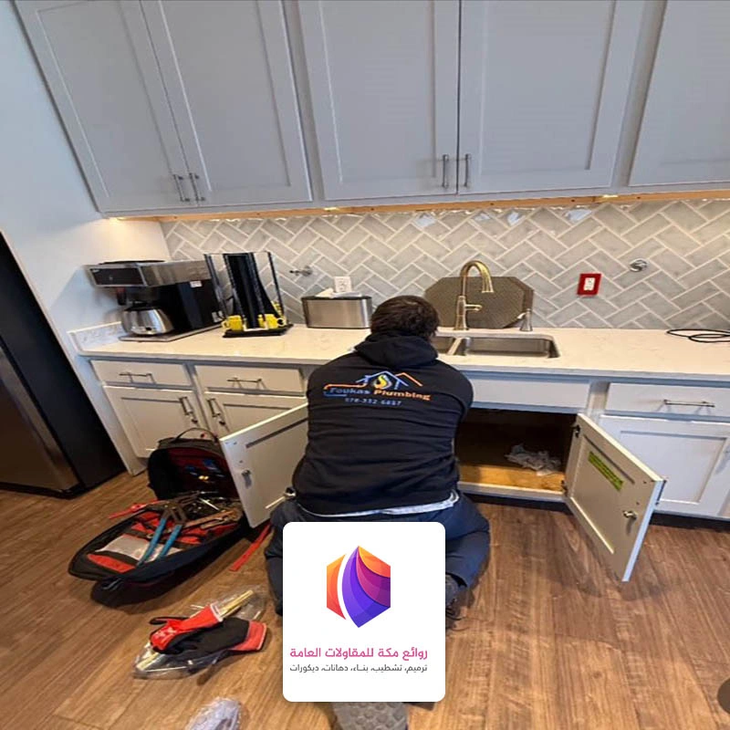تجديد مطابخ حي الحمراء جدة