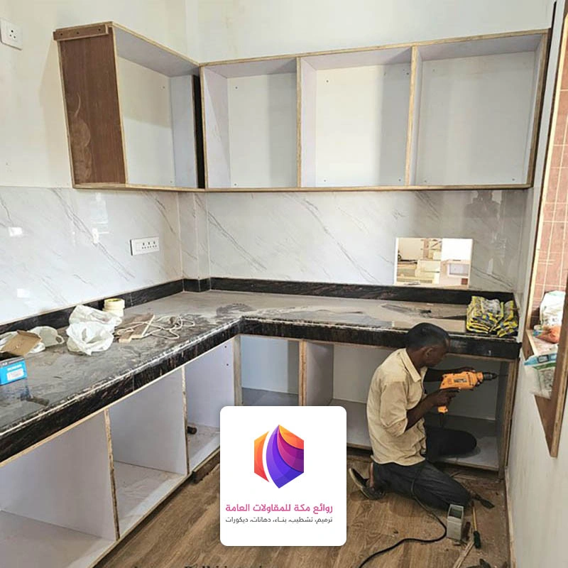ترميم مطبخ كامل حي ولي العهد جدة