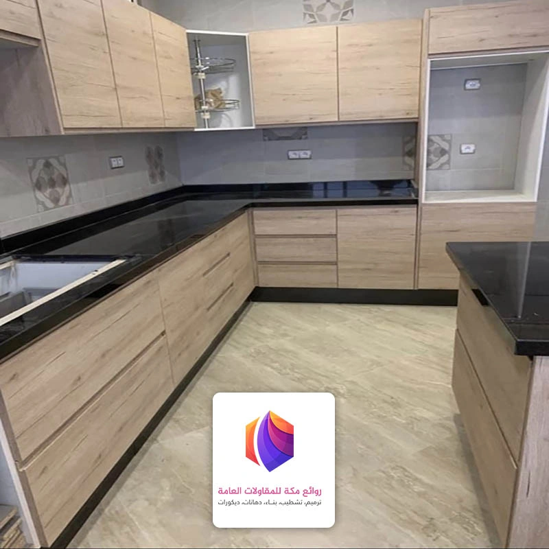 ترميم مطابخ مكة